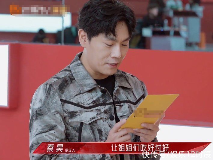 合格 黄晓明退出后,《浪姐》迎来合格“接班人”,刚亮相就被他圈粉了