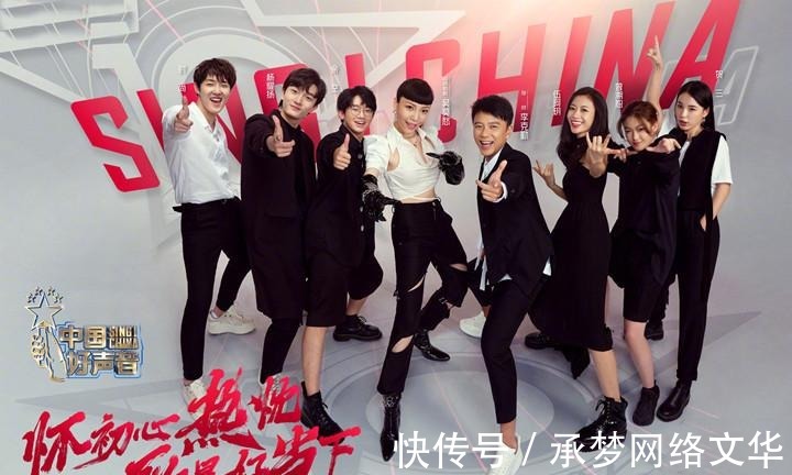 李克勤|《好声音》开场即“王炸”,李克勤打破常规,轻松击败汪峰战队