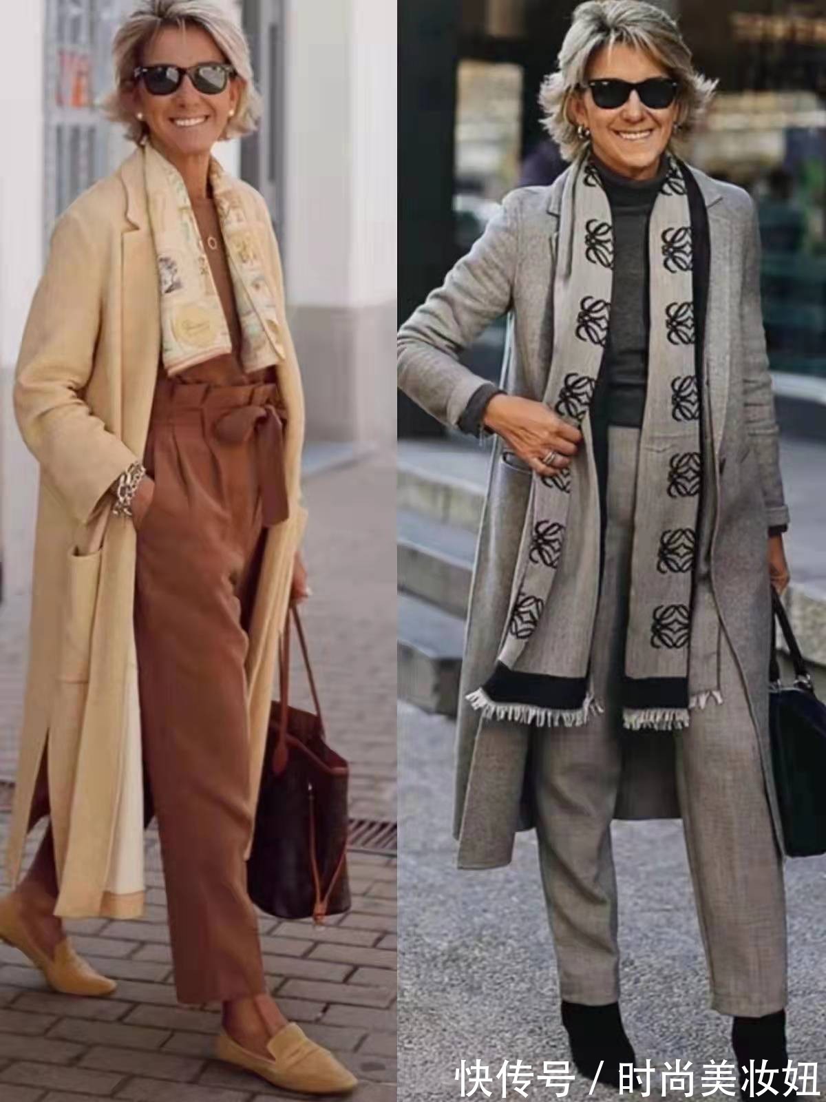 穿搭 真正见过世面的女人,老了穿衣也很优雅体面,气质太高级了