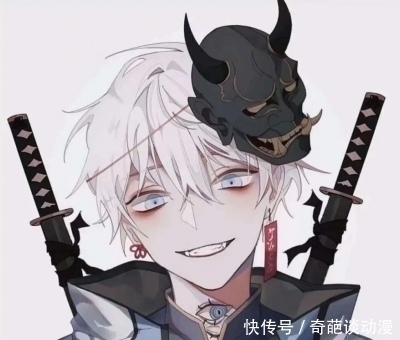 男生|动漫男生头像 超级好看的男头,不好看你踹我,踹两脚!