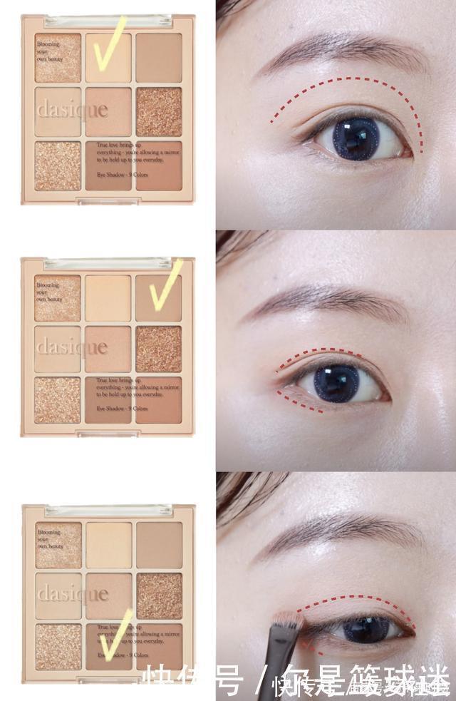 韩妞|初学者眼妆教学!韩妞「一盘眼影画4种眼妆」技巧,画出日常眼妆