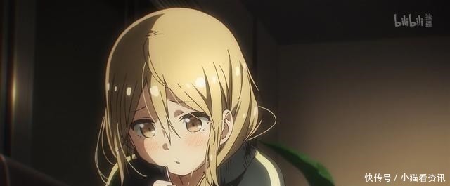 one room|新番我有一个女朋友,但一周只能见一次,且只有四分钟