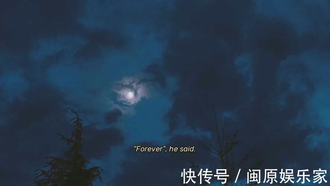 村上春树|神仙·封面丨高情已逐晓云空,不与梨花同梦