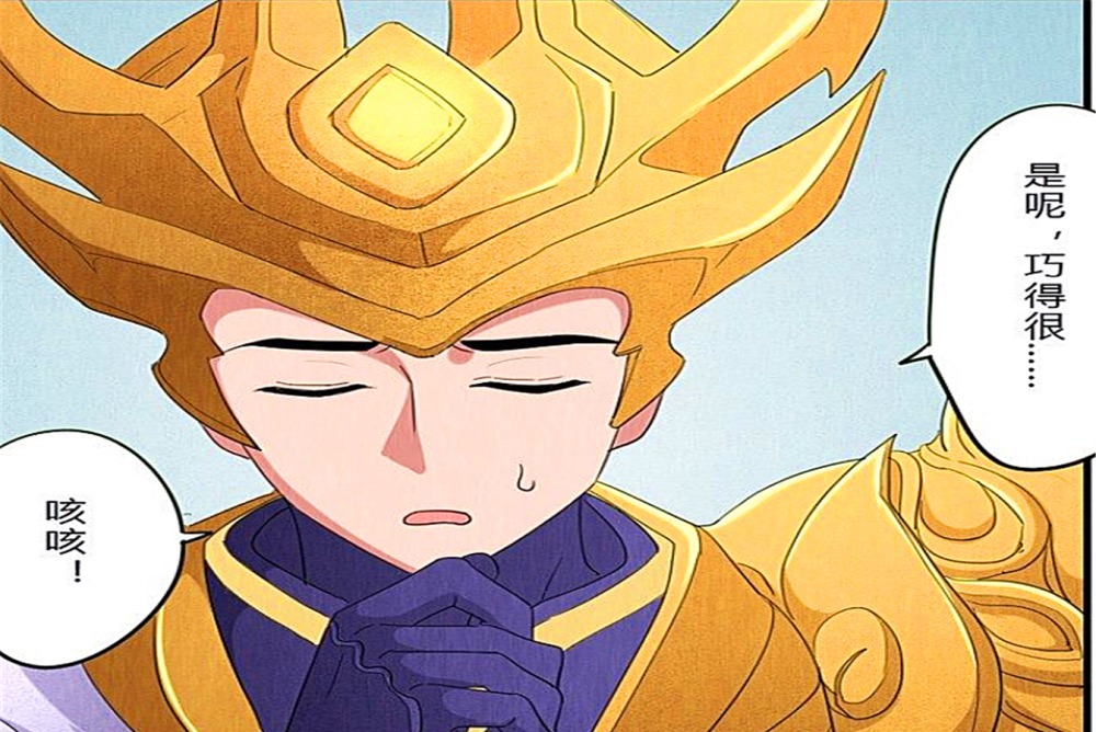 开心一刻:韩信成了李白的护花使者,愿意为李白做任何事情!