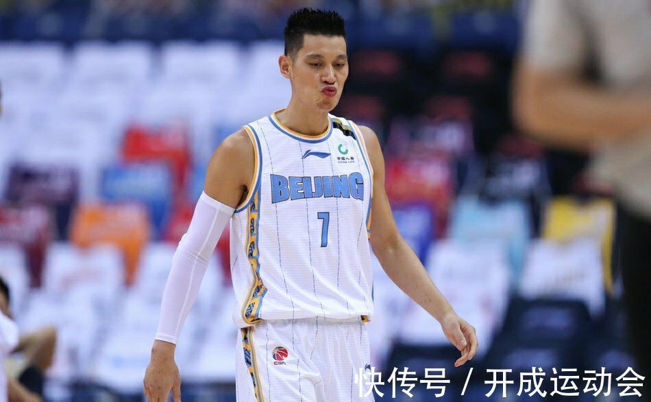 北京首钢|央视直播!辽宁VS北京,杨鸣放话复仇!王骁辉对战郭艾伦为X因素