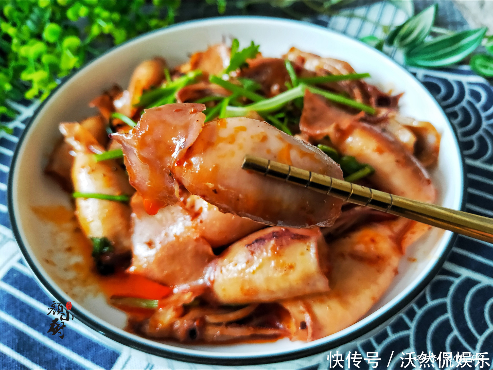 天热|天热,老公最馋这下酒菜,12元一斤比猪肉还便宜,却比猪肉好吃