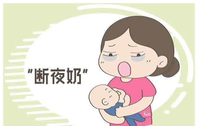 neinei|断奶,其实没有那么难……