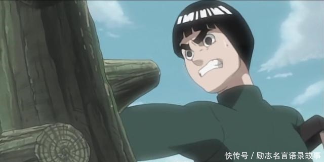 木叶十二小强的综合实力该如何排名