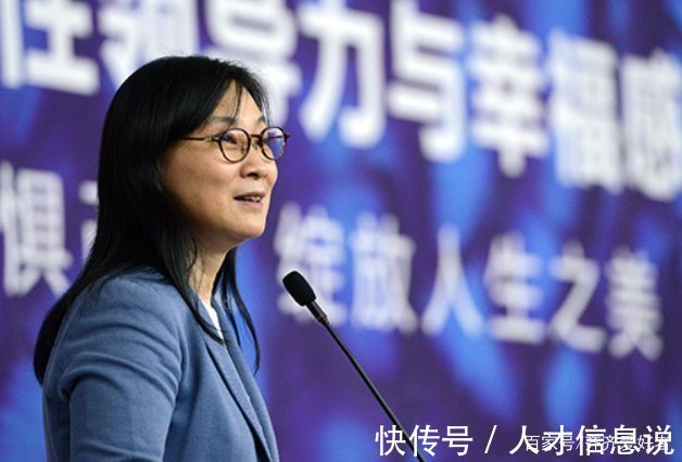 员工|陈春花究竟有着怎样的魔力,可以让任正非心甘情愿的为她做司机?