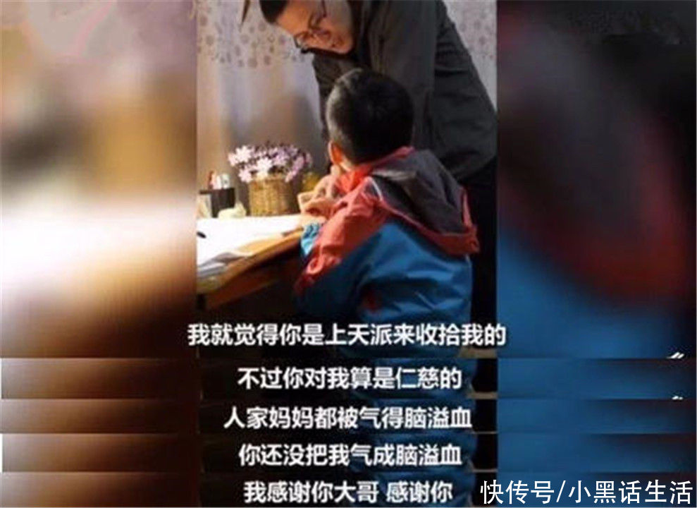 辅导|妈妈深夜＂狂吼式＂辅导作业，全小区都会了，孩子还不会