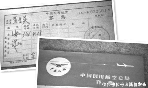 30年前的人是怎么旅游的？看完这组老照片震惊了！