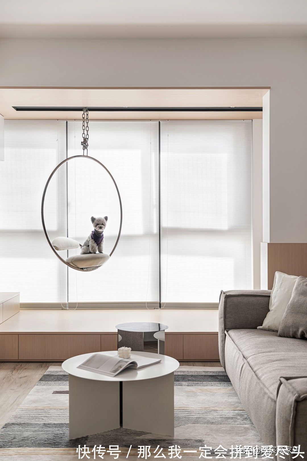 幸福感|他的新家,走进那一刻,幸福感立即涌现,干净清爽的氛围十分美好