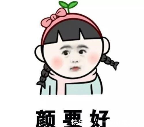 |开心笑话:上小学的时候,有一次放暑假,我和同桌商量好