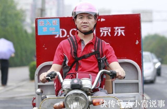 阿里|刘强东养大的独角兽，估值2253亿元，历时14年猛虎就要出笼