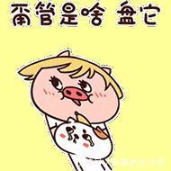 起泡网|“战痘多年”还是失败?99%的“痘友”不知道这些战痘洗面奶