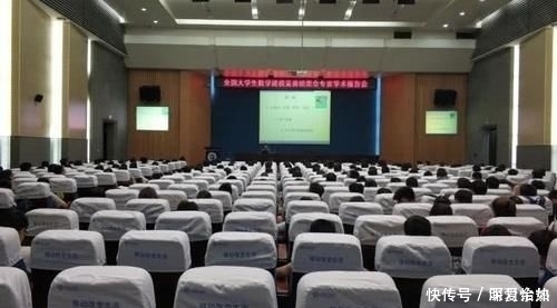 这7个读研后“前途更好”的专业，本科毕业就业一般，建议考研