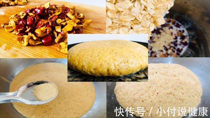 酵母粉|冬天太阳晒得少,这几种高钙食物日常多给孩子吃,为其长个儿续航