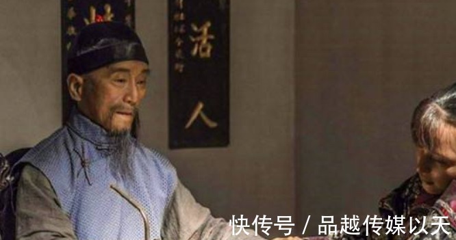 良相|“不为良相,但为良医”,“不务正业”的明朝官员还兼职当医生?