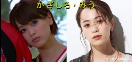 假面骑士fourze剧组人员现状对比图 一晃十年过去啦 快资讯 假面骑士fourze剧组人员现状对比图 一晃十年过去啦 快资讯