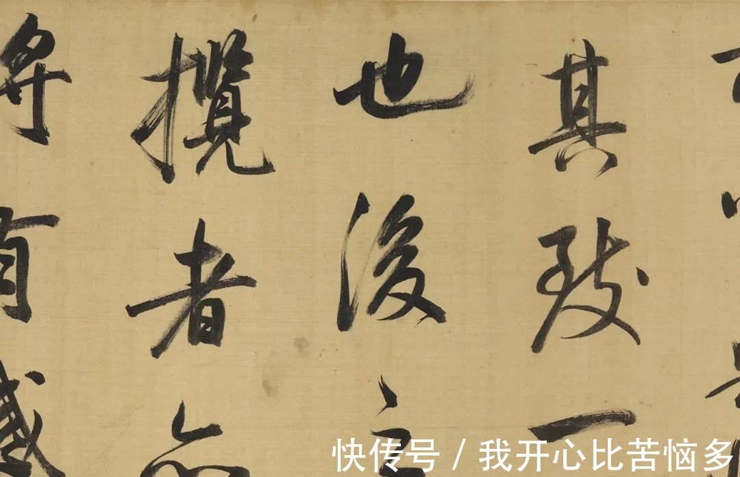 题识$从文徵明到赵之谦,近三百年学人翰墨丨崇正2021秋拍