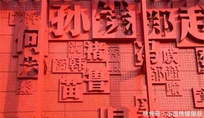 太平天国|看看太平天国的避讳制度有多严格?一旦触碰,将被抄家