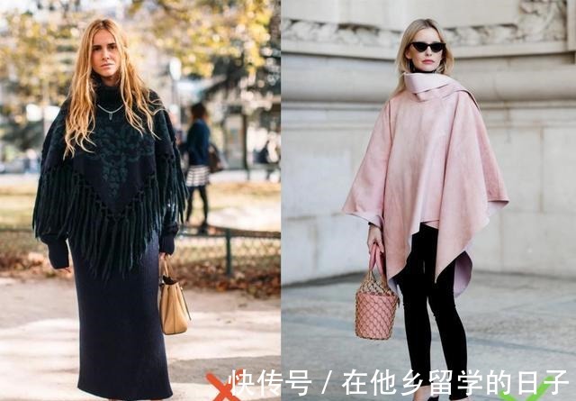 单品 比大衣更时髦的“斗篷”来了!5条选款穿搭思路,教你如何穿好它!