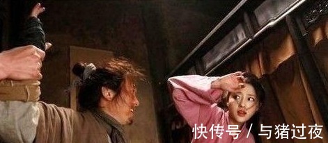 中4大不守妇道的女人|水浒传中4大不守妇道的女人，潘金莲居然垫底，第一让人想不到！