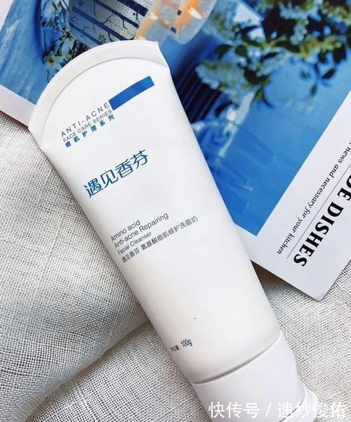 行列|贵妇爱用3大奢侈护肤品,海蓝之谜沦落到低价行列,你了解多少?