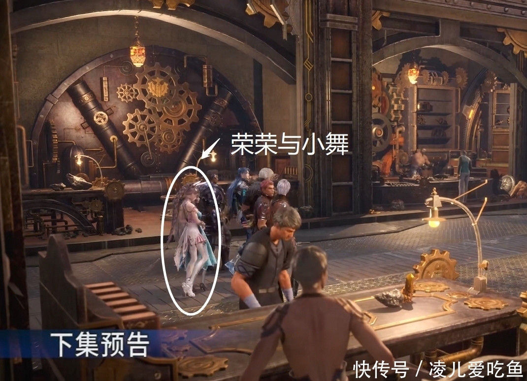 小舞失去灵魂后落单,漫迷:怎么能让她独自一人走路?