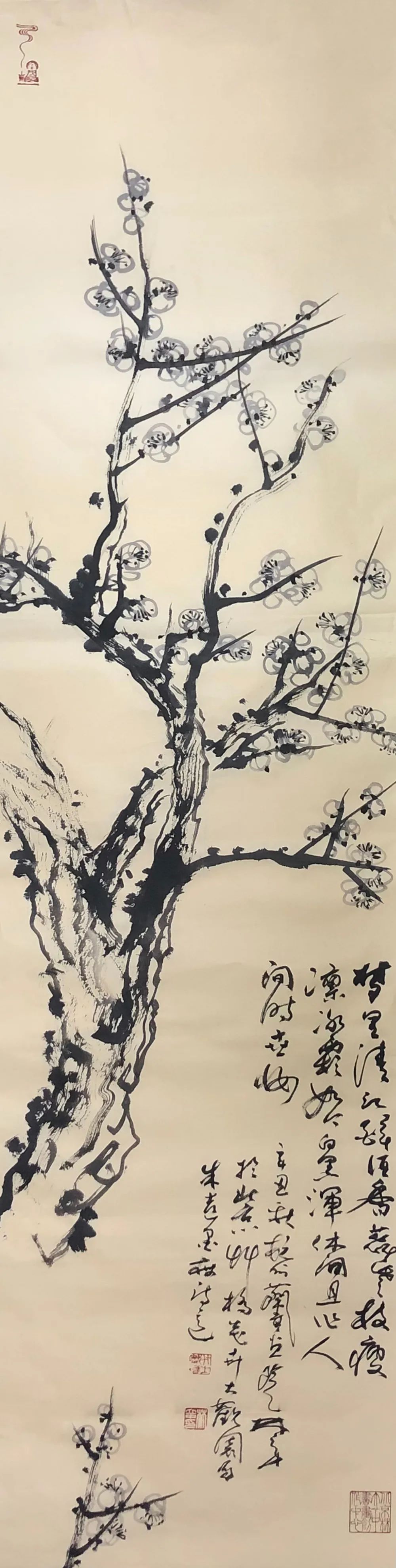 客座教授|「??林立中」|丹青追梦 水墨本色-中国当代书画名家个人云展览