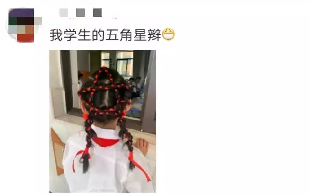 高女士|花式表白祖国，“这是中国人的浪漫”