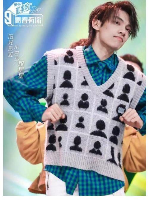 段星星|IXFORM：《青春有你3》的遺憾未決賽卻成團(tuán)，未來發(fā)展會(huì)如何呢！