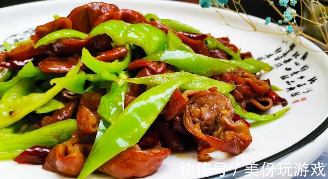 猪身上最贵的部位,曾是老辈喜欢的下酒菜,如今遭到很多人嫌弃