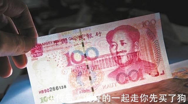 全国|彭大祥：70年，终成手绘假币教父，全国96.7%的假币全是出自其手