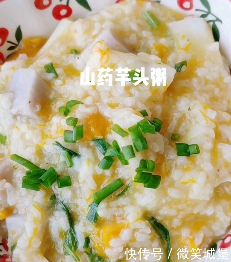 “它”是碱性食物，女人常吃增强体质，少掉发，远离小叶增生