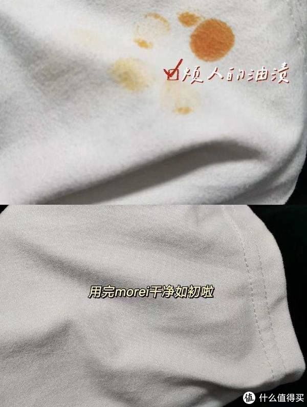 清洁剂|家中顽固污渍难清洁？清洁剂~清洁方法用对了么？整屋清扫看这篇就够了！