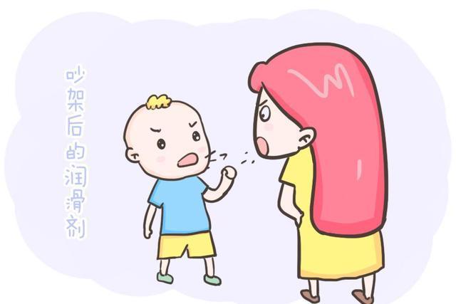 书信|如果你有时间的话,请给孩子写一封信吧!