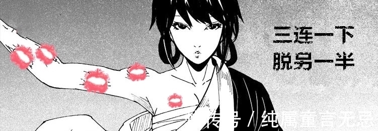 小明|镇魂街:关于玄马的身份和故乡,流放堕落神族,灵域是大千界缩影