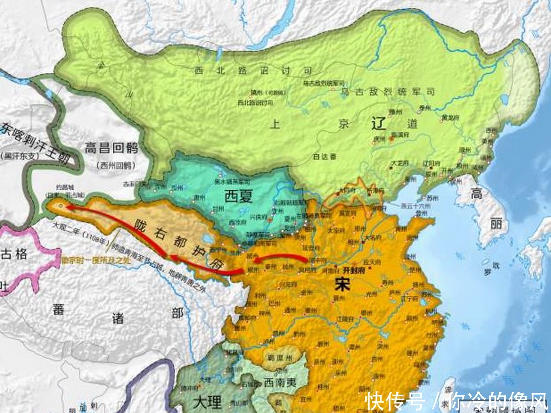 北宋|北宋皇帝列表，各具特色、使命不同