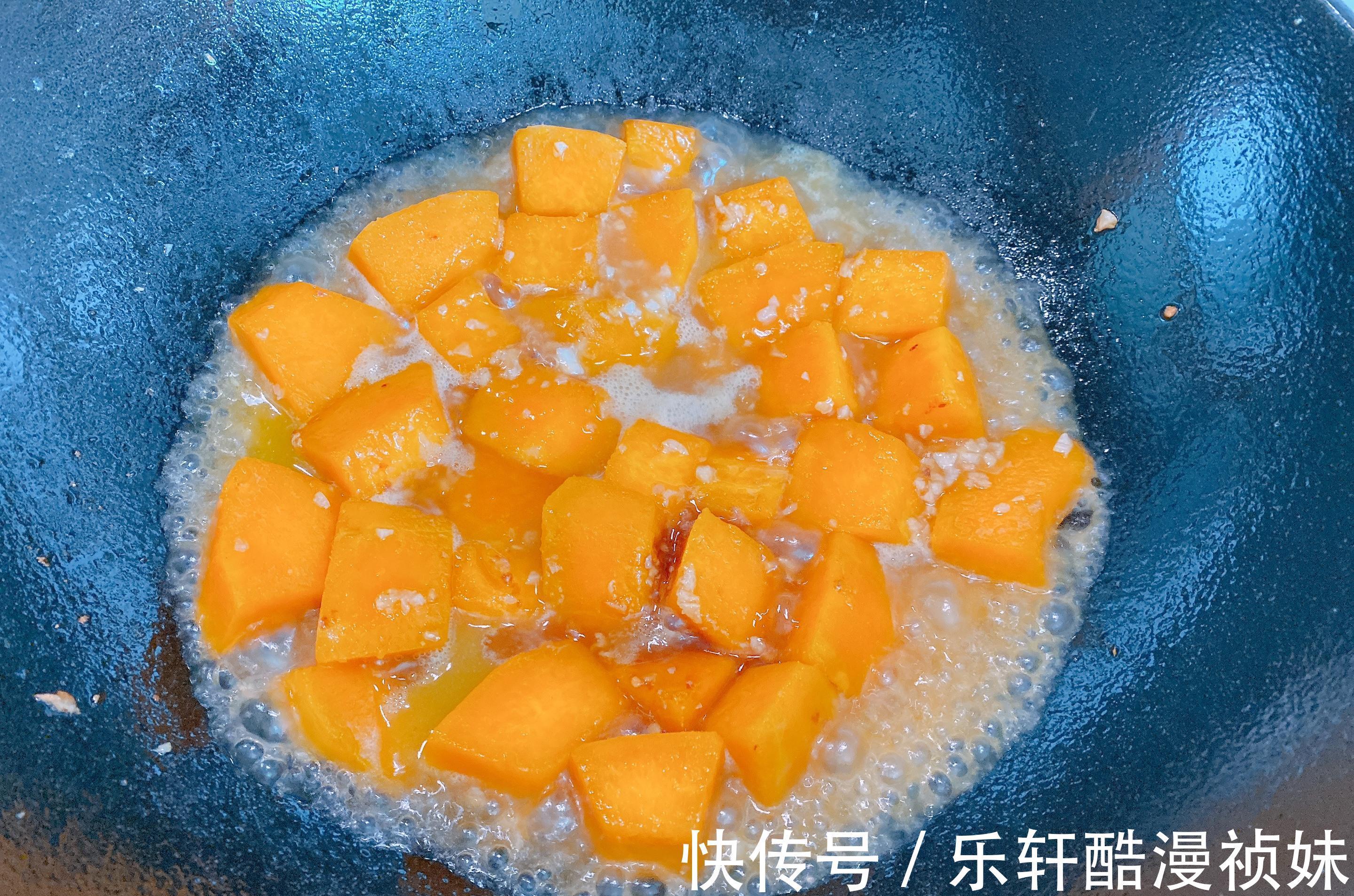 重点|烧南瓜最好吃的做法,2个重点,粉糯香甜入味,比肉还好吃超下饭