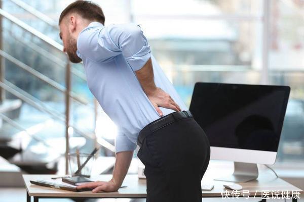 肾脏疾病|肾不好,都是“自找”的!这4个坏习惯戒不掉,慢慢损伤你的肾