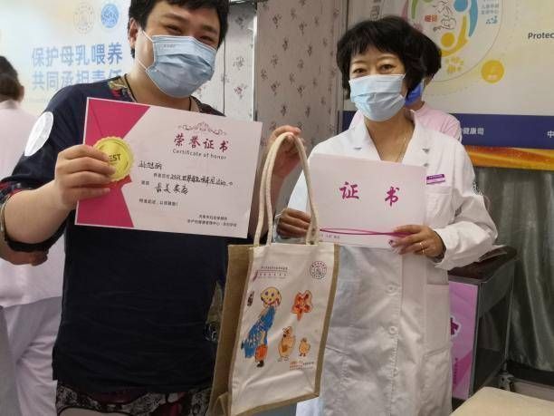 日周|济南市妇幼保健院开展世界母乳喂养周宣传活动