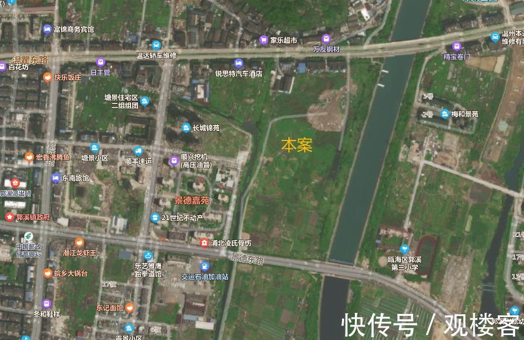 就读|瓯海中学分校明确建设！一批拆迁、城建、规划、学区等官方回复…