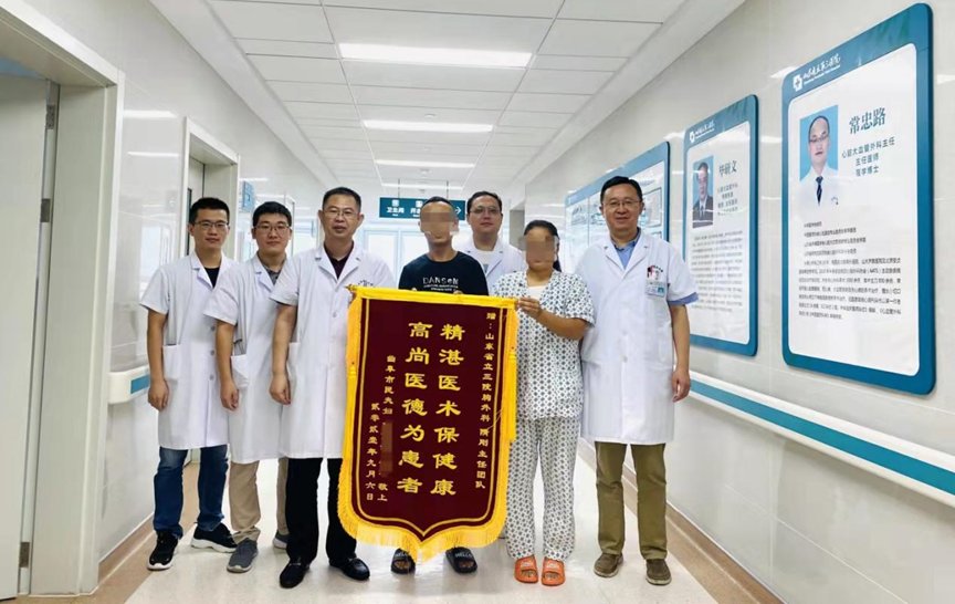 山东省立三院胸外科:急症腔镜膈疝修补术,还原“失位”的器官|品牌专科 | 李女士