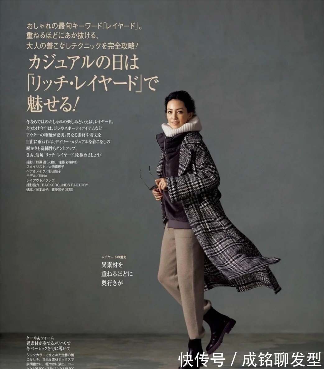 时尚 四十多岁的女人鞋子别多买,今冬这三双正流行,时尚百搭又高级