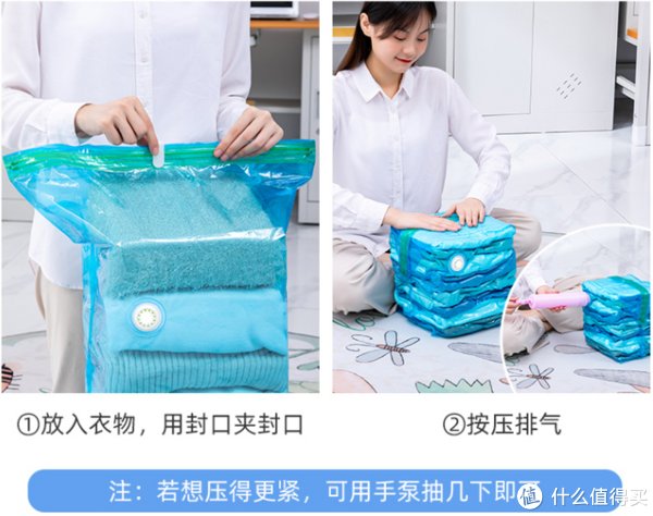 日常生活|日常生活 篇二十九:日常生活中比较实用的收纳物品推荐