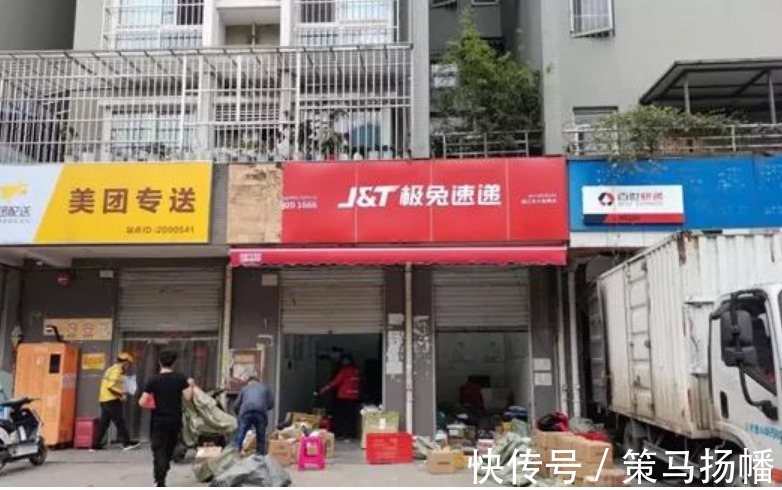 收购|极兔68亿收购百世，砸钱200亿入快递市场搅局，为何敢如此嚣张？