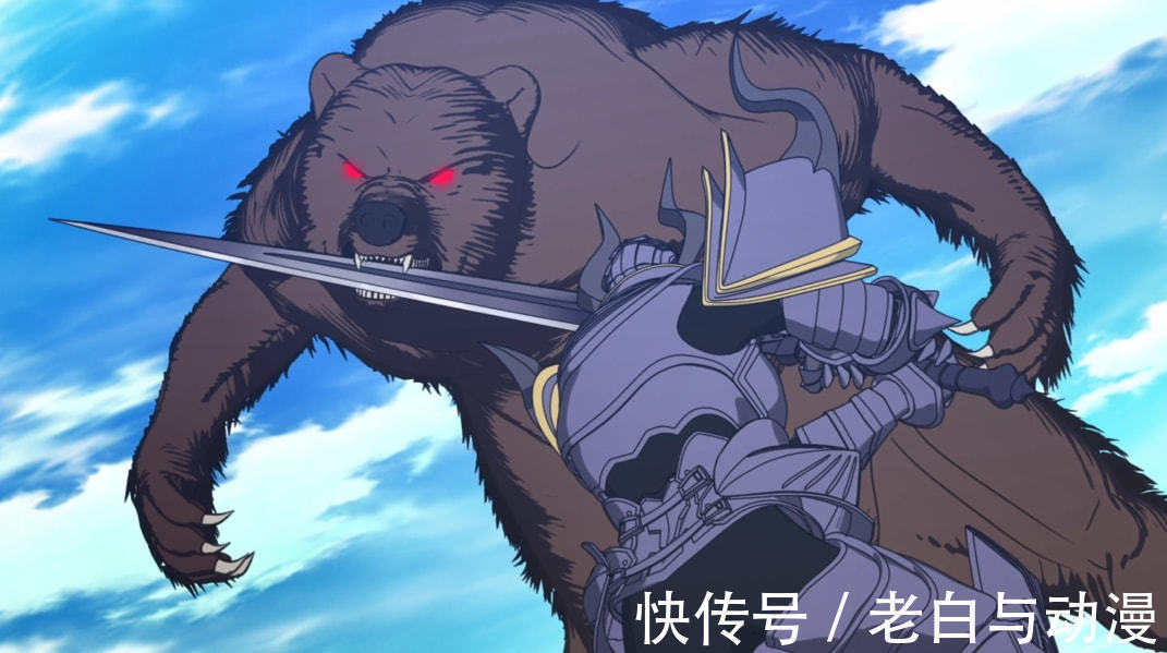 里亚德|九贤者梅铃登场,一脚踢飞巨熊,小萝莉太可爱了