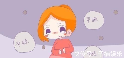 生活环境|怀孕阶段头3个月,避免“胎畸”很关键,这4件事孕妈要上心
