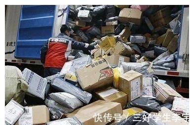玄机|淘宝几块钱的东西还包邮，不要快递费吗？快递员道出其中“玄机”